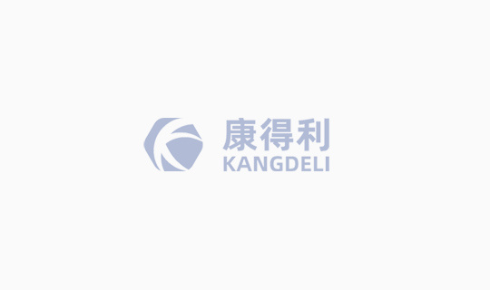 合理的單位組合 合理的單位組合