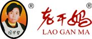 貴陽南明老幹媽